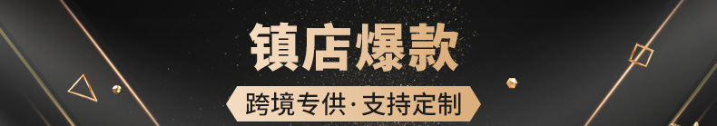 电动_01