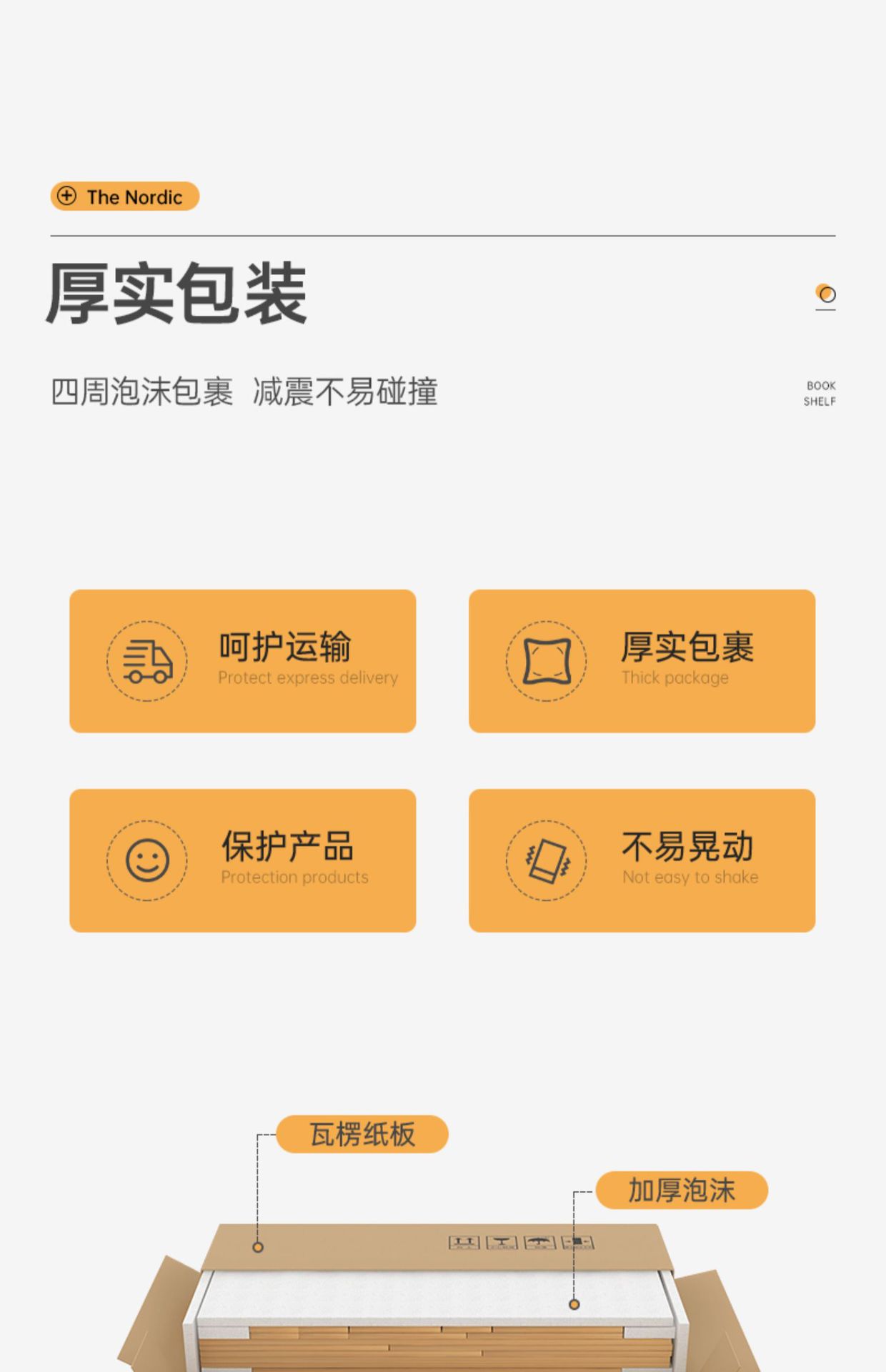 详情图32.jpg