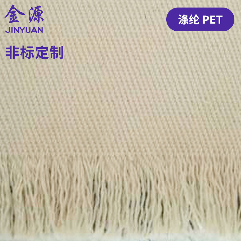 过滤布 涤纶PET过滤布 食用油过滤布多种用途厂家批发