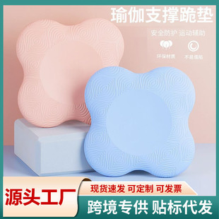 �٤�oϥ�|�Ӻ�������_ܛ�|����ƽ��֧�α��o�����P��ϥ�w��|��