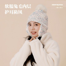 MEETSUNNYñ���ﶬ��ů�Ӻ��o��ñ���L������ů�ٴ�ᘿ�ë��ñŮ