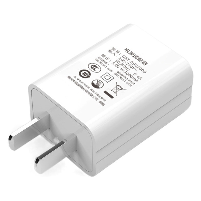 5v1a携帯電話充電器3c認証適用米usb充電ヘッド多機能汎用高速アダプタ