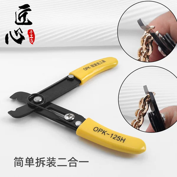 Repair DIY Bag Chain Cutting and Disassembling Tool Pliers Installation Opening and Clamping Metal Chain Shorter