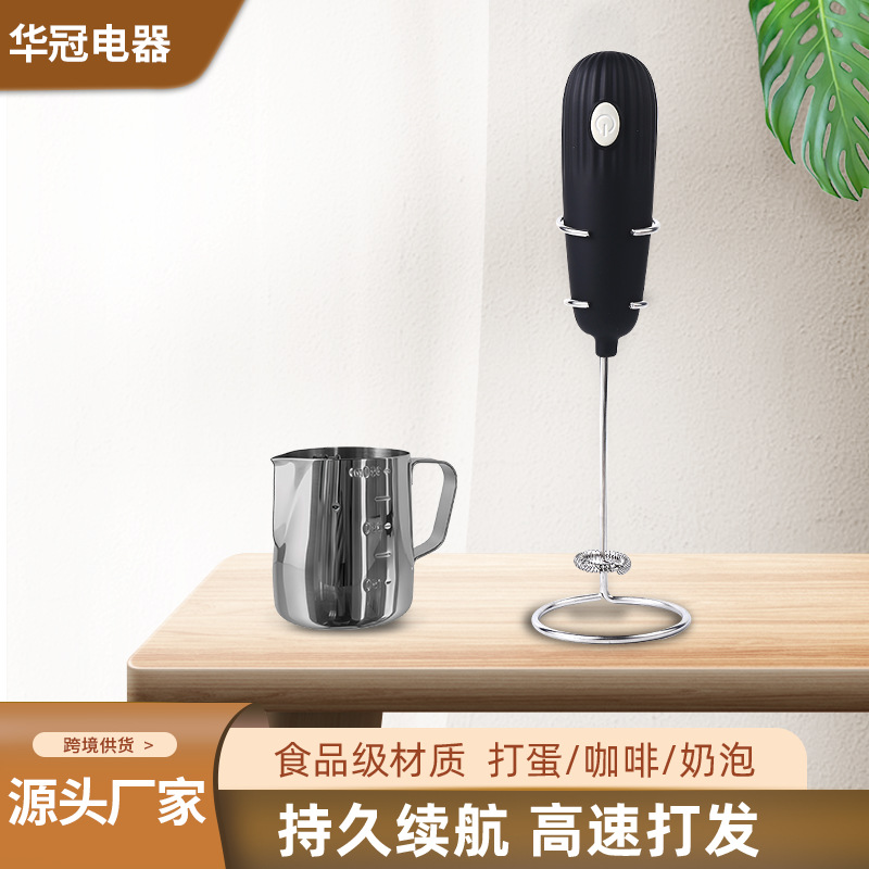Handheld cream electric mixing stick for home use