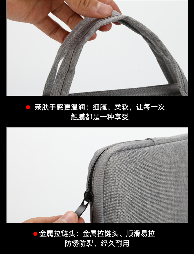 时尚手提电脑包1_10.jpg