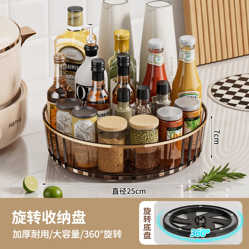 Estantes de almacenamiento de patente nuevos tipos de condimentos de encimera de cocina doméstica almacenamiento grueso caja de almacenamiento giratoria personalizada