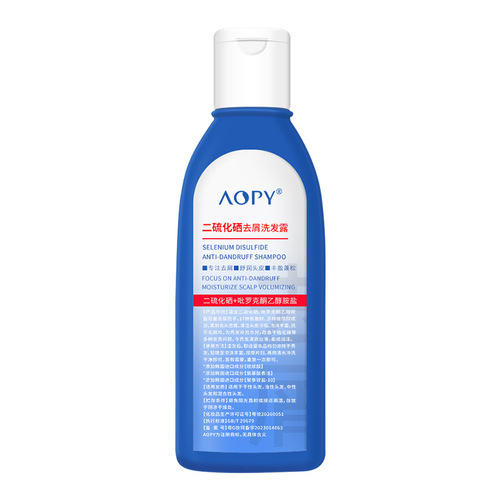 AOPY Selenium Disulfide Anti-Dandruff Shampoo Refreshing Oil Control Fluffy and Smooth Shampoo Soothes and Maintains Scalp Anti-Dandruff