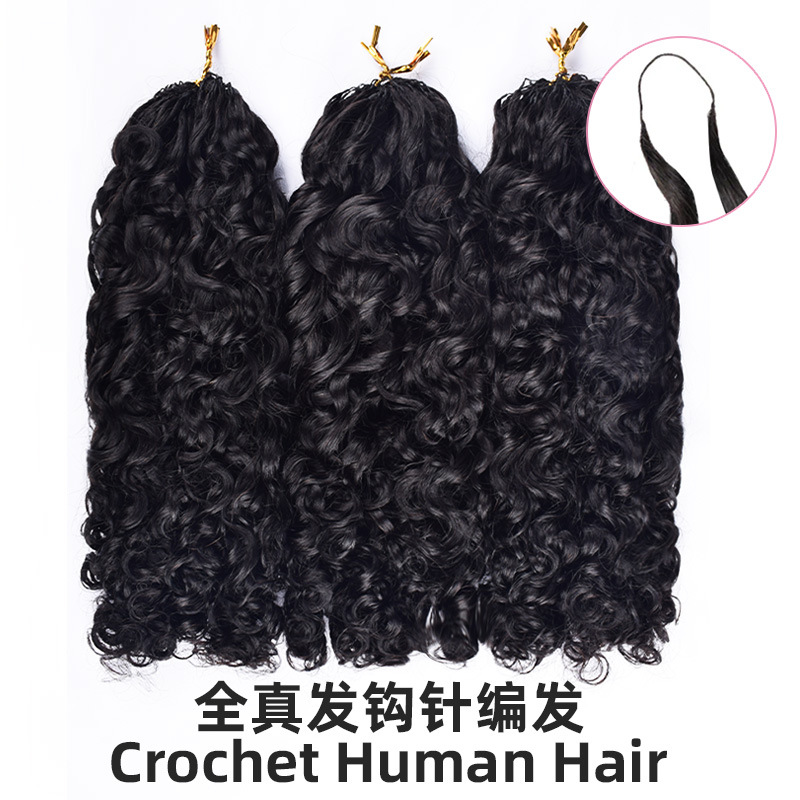 Cabello de ganchillo, cabello humano real, cabello vietnamita, cabello humano completo.