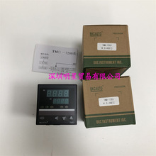 BKC温控器TMD-7201 原装正品假一罚十