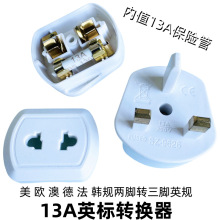 �����U�z�WҎ�DӢҎUK�D�Q���^��ʽ�DӢʽ��횵��ԴӢ���D�Q����