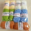 Doll color 24 04 23 12 58