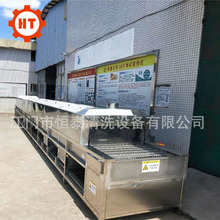 �~�yح�X�yح���P��y��ϴ�g�������ˮ�� ����������ϴ�O��