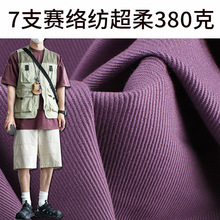 |7ِ֧j380бϹbѝrbױѝAȫ޲