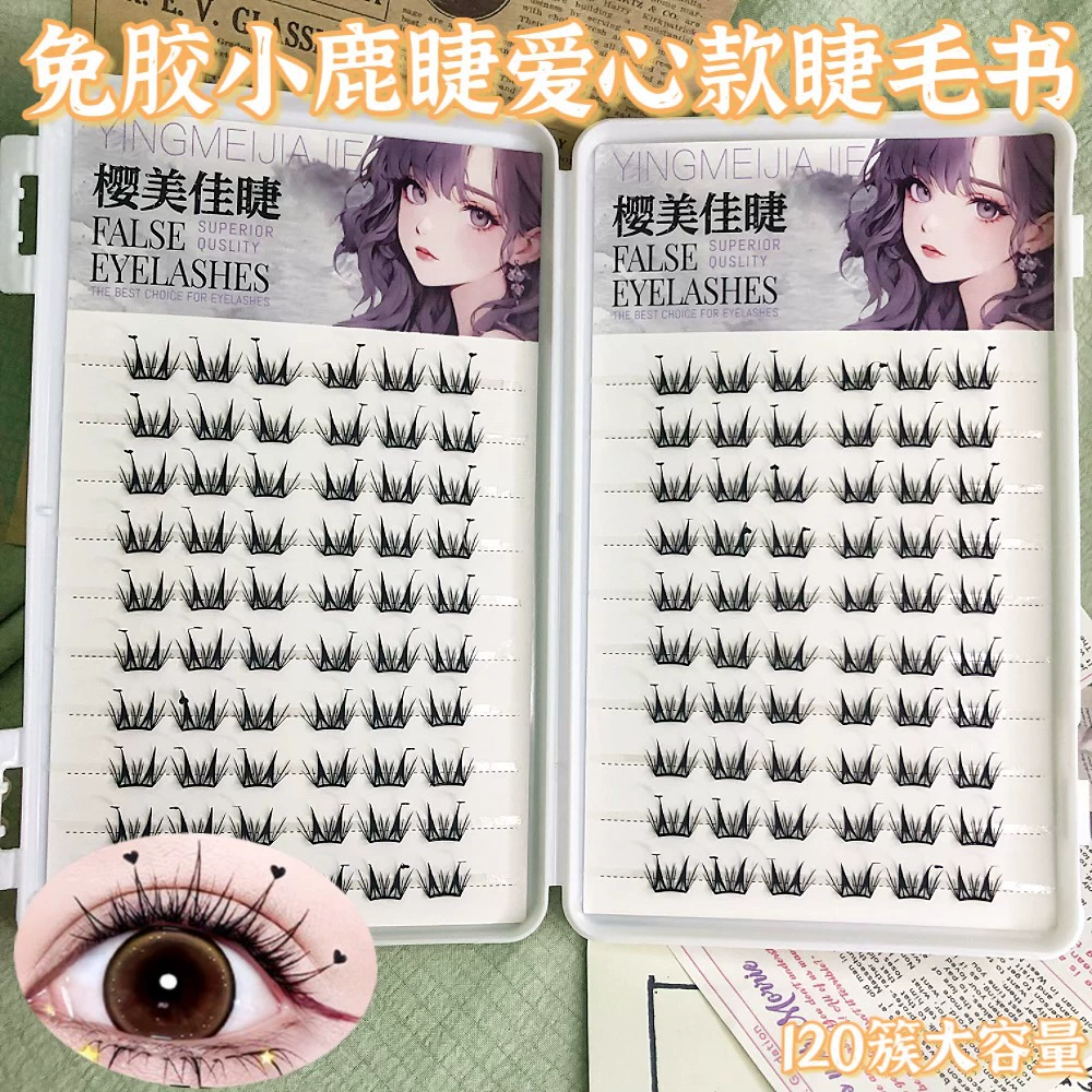 False Eyelashes, mixed capacious sets, custom European style, glue-free options