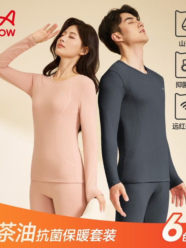 Miiow/Catman Camellia Oil Men's and Women's Thermal Underwear Set Autumn and Winter Autumn Clothes Autumn Pants Couple Bottoming Pajamas