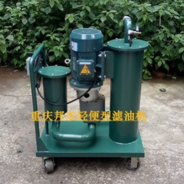 GL-200Яʽ˼ͻƶʽͳ