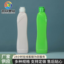 �S�ҹ���300ml���w���bƿ�Ӻ�pe�坍������ƿ�ջ�Һ�w���bƿ