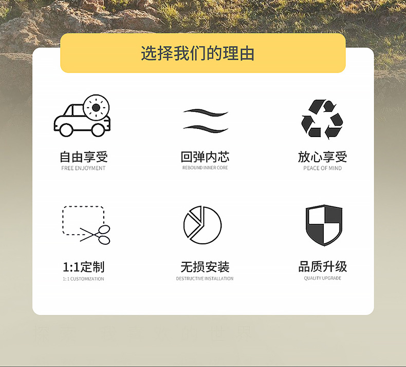 Weilai ES6/ES8/EC6/ES7/ET5 special inflatable mattress car rear air cushion bed trunk sleeping mat