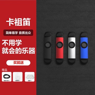 �ڵ��p�^�����KAZOO���I������p�^�������С�����T�׌W����