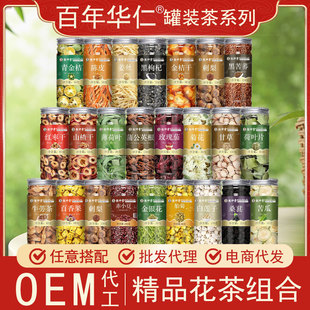 ���پ����b�B�������l���ݲ�Q�����Ƥ������轻����B�õ�廨��