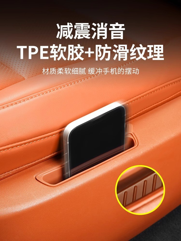 Suitable for Ideal L6/L7/L8/L9 Wireless Charging Silicone Pad Central Control Special Interior Protection Accessories Package