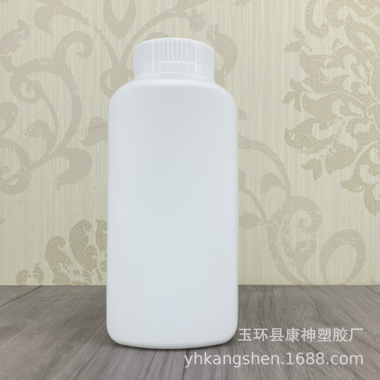 350ml塑料瓶彩漂瓶除垢剂瓶化工瓶颗粒剂瓶分装瓶疏通剂厂家直销