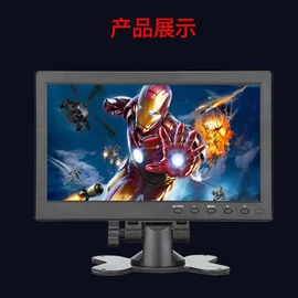 数码相框;监视器;LCD显示屏