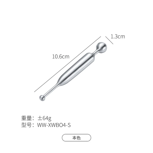 WW-XWB04-S