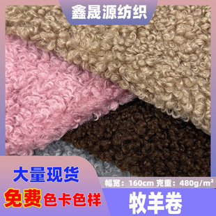 �F؛480g����������q��������Lë�q����ë�q��߷��b���ײ���
