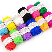 ��ɫë����ë���F��ͯ�ֹ�����DIY����ճ�N���׃��@�ֹ�����