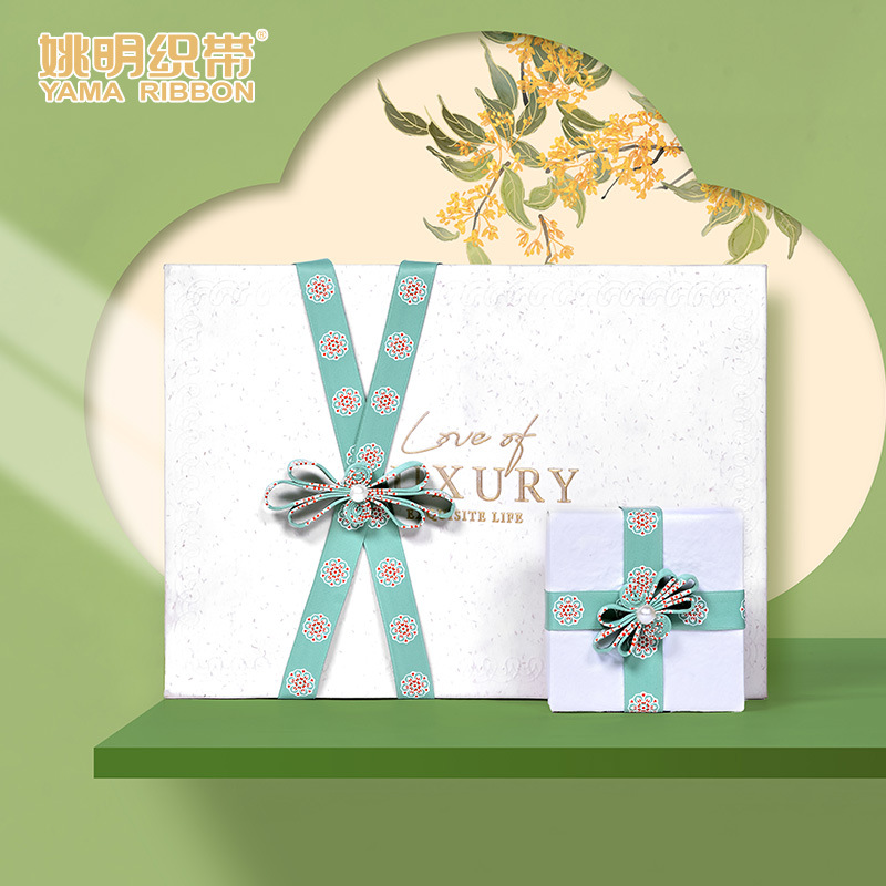 Transferencia de calor personalizada 1 rollo de pedido cinta de estilo chino Hanfu accesorios de ropa cinta de embalaje de regalo de bricolaje cinta