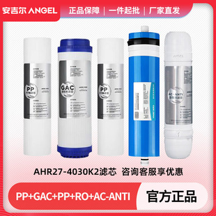 ������ ���Ã�ˮ��ֱCAHR27ϵ��J2313-ROS63�ȞVоȫ��Ҏ��