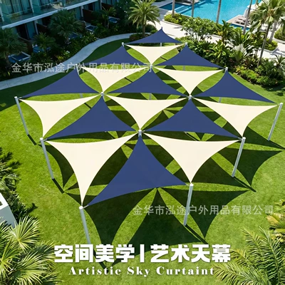 Cross-border Hot-selling Outdoor Triangle Sunshade Sail Waterproof Sunshade Sail UV-proof Four Corner Sunshade Canopy Awning