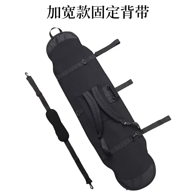 加宽款单板滑雪板饺子皮板套固定双肩背带可拆卸单肩带轻量便携