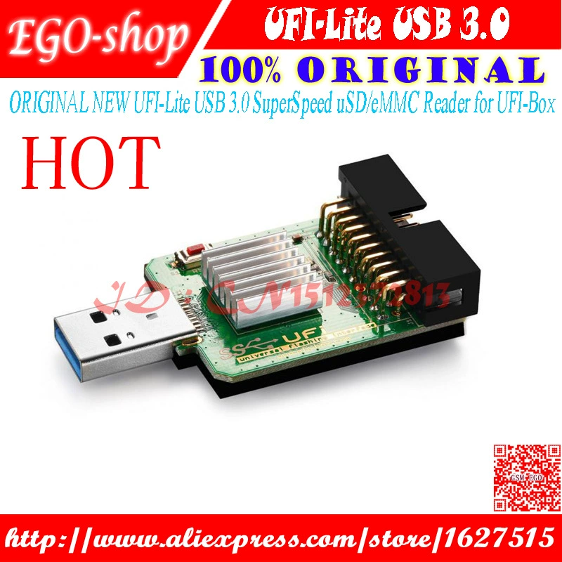 Считыватель UFI-Lite USB3.0 SuperSpeed uSD/eMMC для UFI-Box