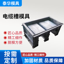 ��|��ģ��E����ˮ��ˮ���������A��ģ����|��ģ��늾����ģ��