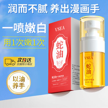 �����o�־����̝������aˮ������ˬ����ā�o��˪���w�o������Ů��