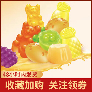 �츣ӛ�ܲ�ʿ��֭ܛ��20g*20������ˮ��ܛ��ˮ��������Ȥܛ��ɳ��