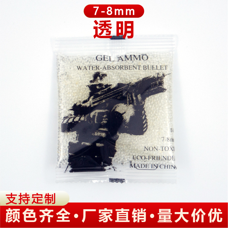 主图模板_画板 1_画板 1 副本 3.jpg