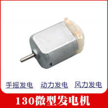 130�l��R�_�L���l��֓u�l늙CDIYģ��늄әC΢��С�R�_������