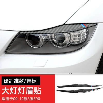 Suitable for BMW BMW old Lamp eyebrow - 09-12-3-series-headlight-eyebrow-stickers-with-label