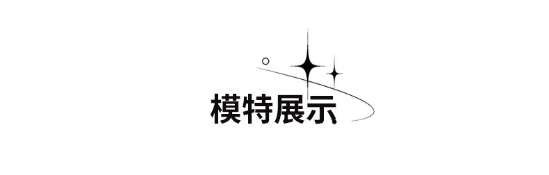棉衣2_01.jpg