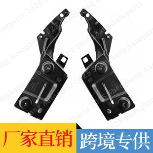 80A821131A 80A821132A Is Suitable for Audi Q5 Q5L 2018-2026 Left and Right Fender Brackets