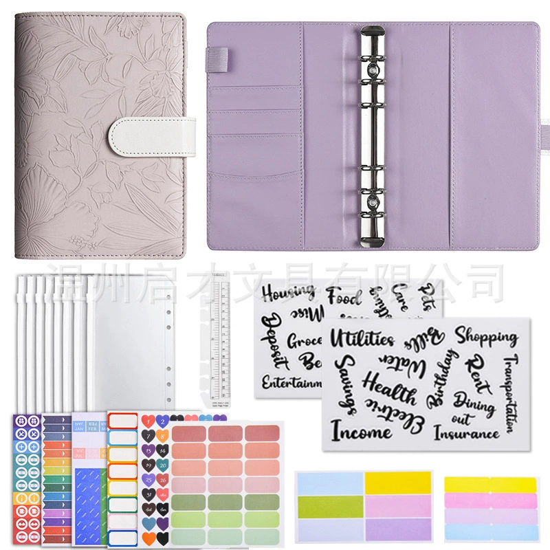 профили embossed macaron binder A6 notebook customized leather shell binder cash budget planning book
