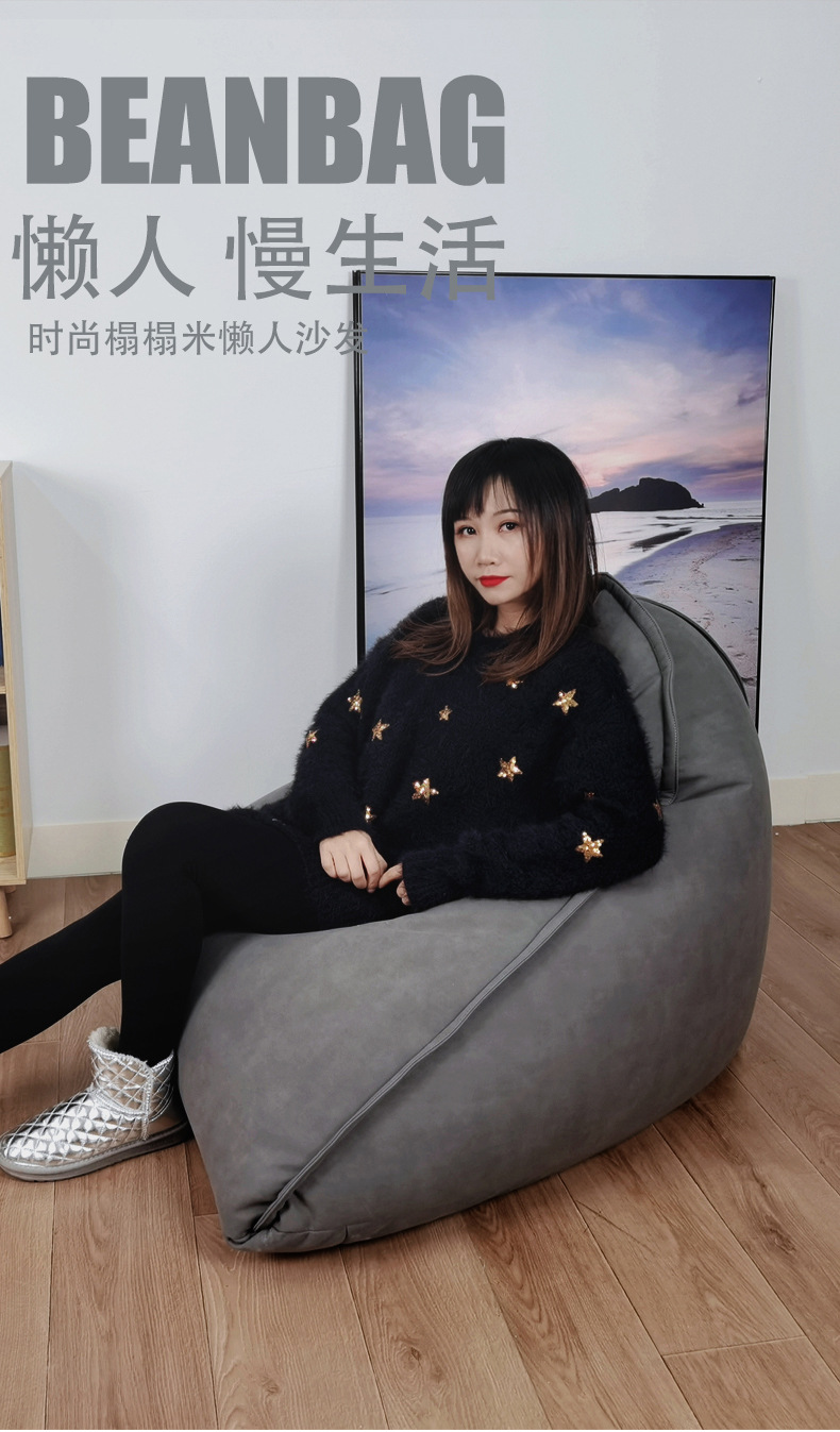 新三角沙发详情1_02.jpg
