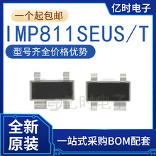 ԭ�b��Ʒ �NƬ IMP811SEUS/T SOT-143 MCU�O��ICоƬ