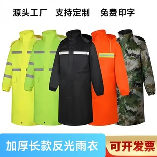 �����B�w���´���L��������Ѵ�����ڱ����س����L������һ�wʽ