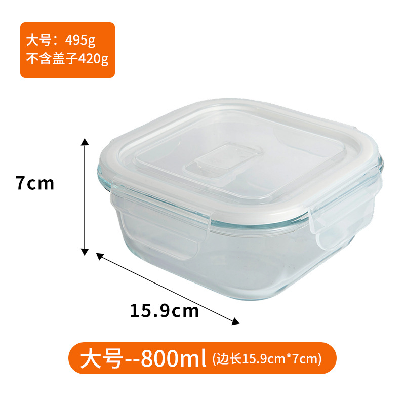 800ml cuadrado transparente con poros ordinarios