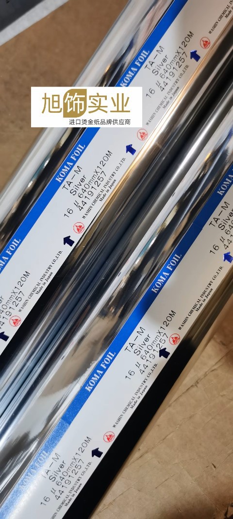 �ձ��̽�ֽ-KOMA�̽�ֽ����-EXC�����۸�-GPZ���ػ�Դ