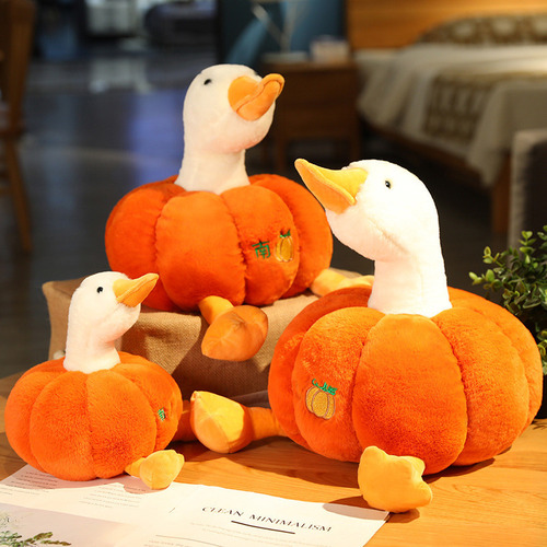 Cute Pumpkin Duck Plush Toy Bed Sleeping Rag Doll Little Duck Doll Birthday Gift Female Living Room Cushion